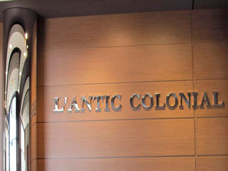 Lantic Colonial - эксклюзивные элементы интерьера и отделочные материалы высшего качества